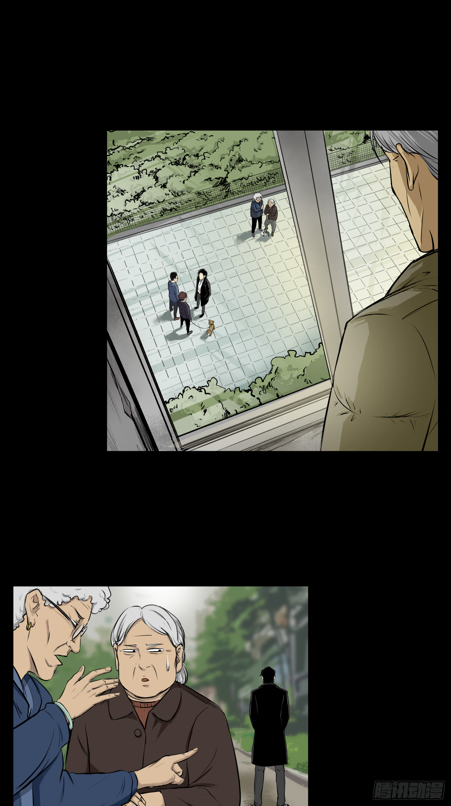 杀人凶手！(1/2)-第49话