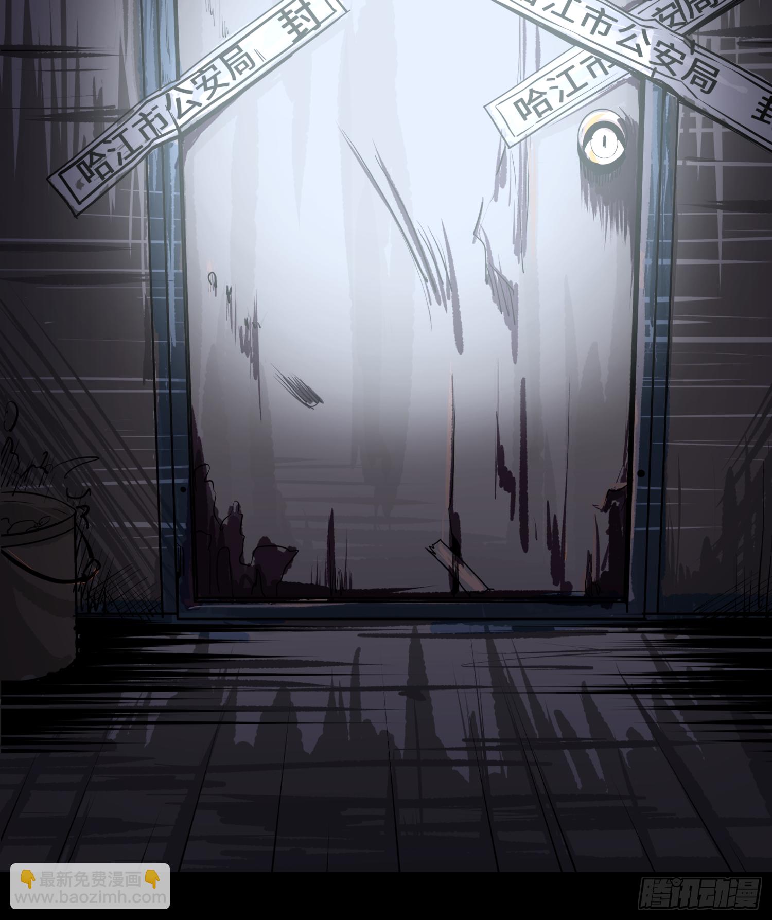 夺大仇啊-第51话