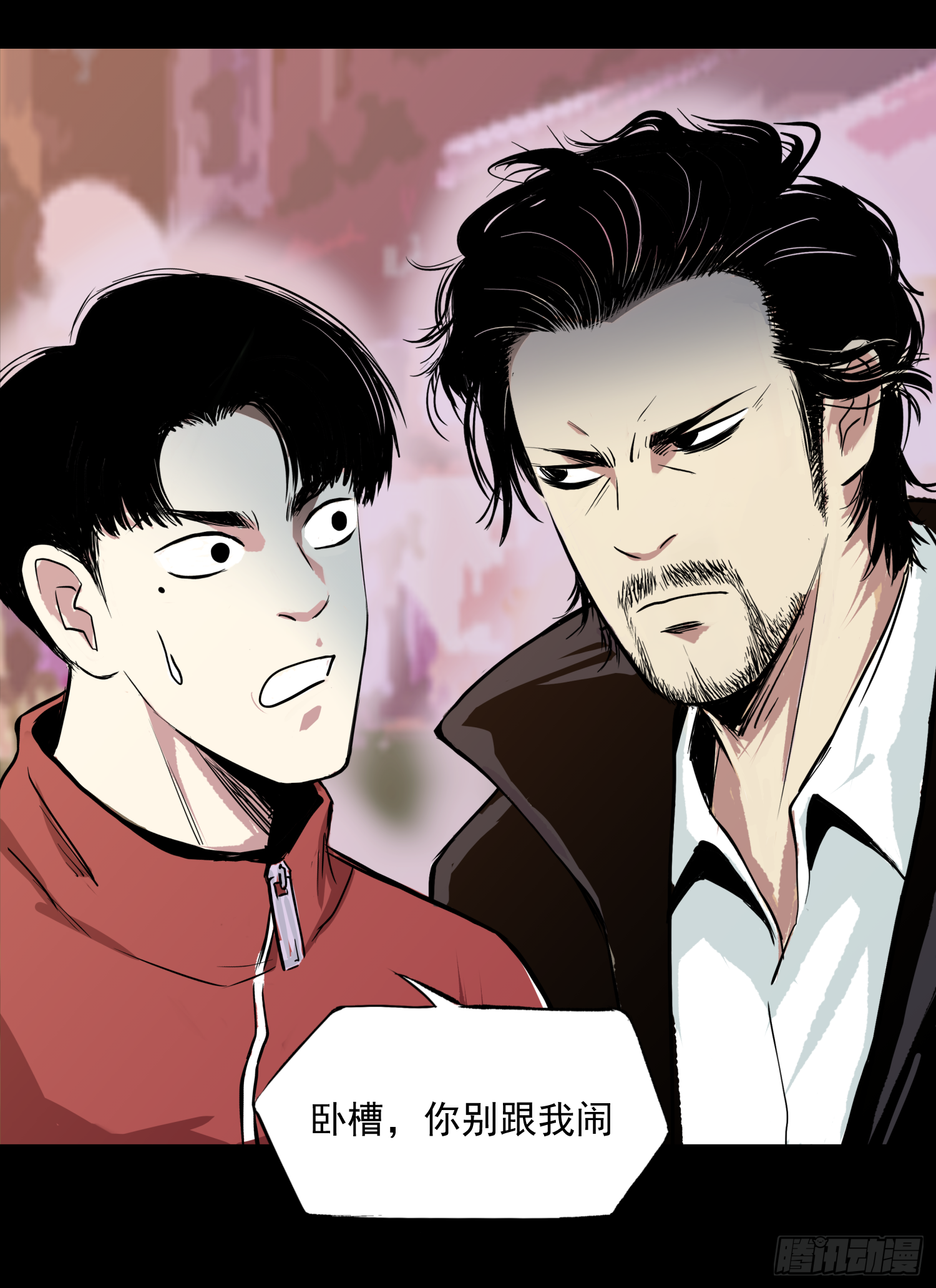 夺大仇啊-第51话