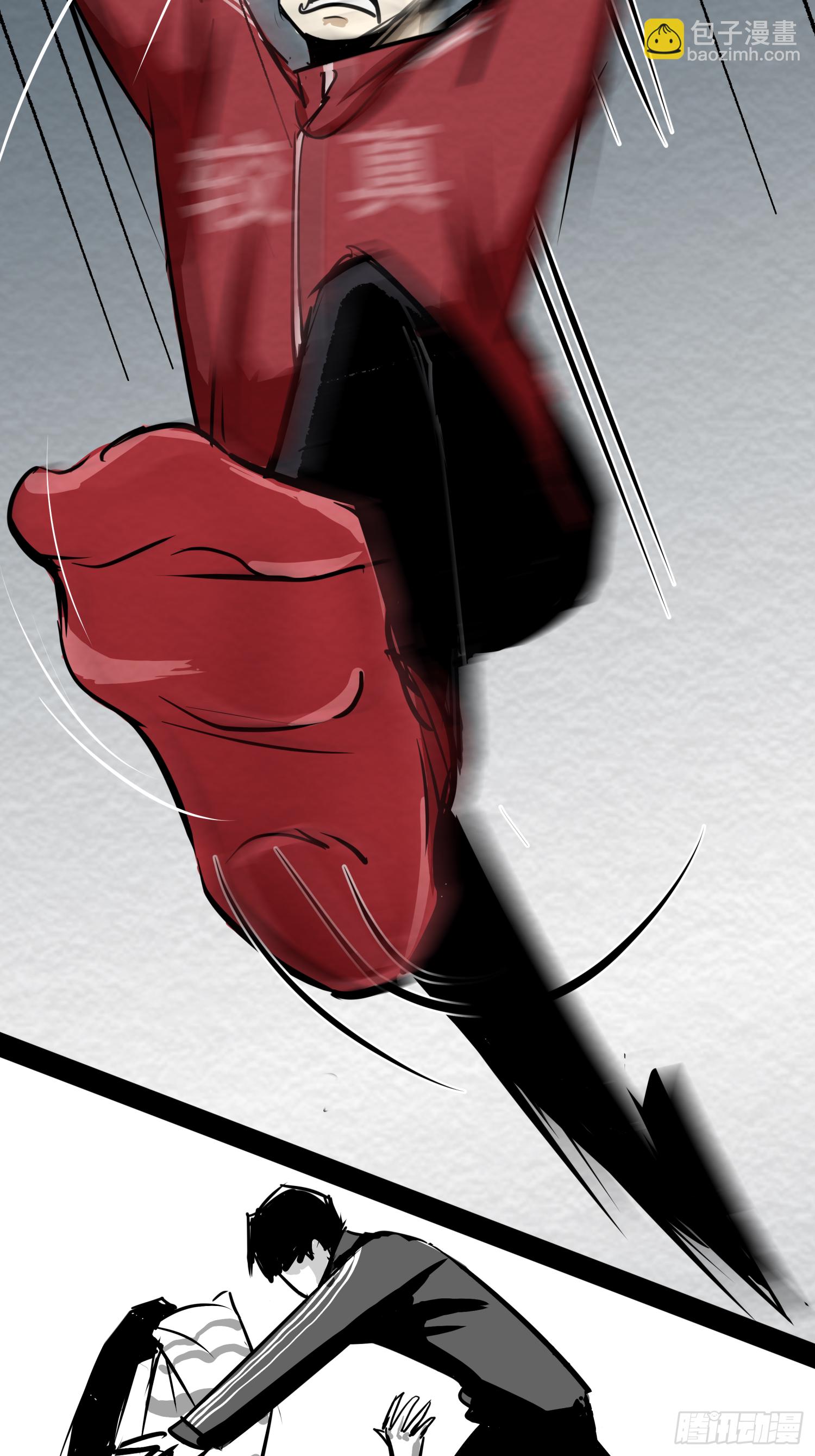 盖了冒了-第53话