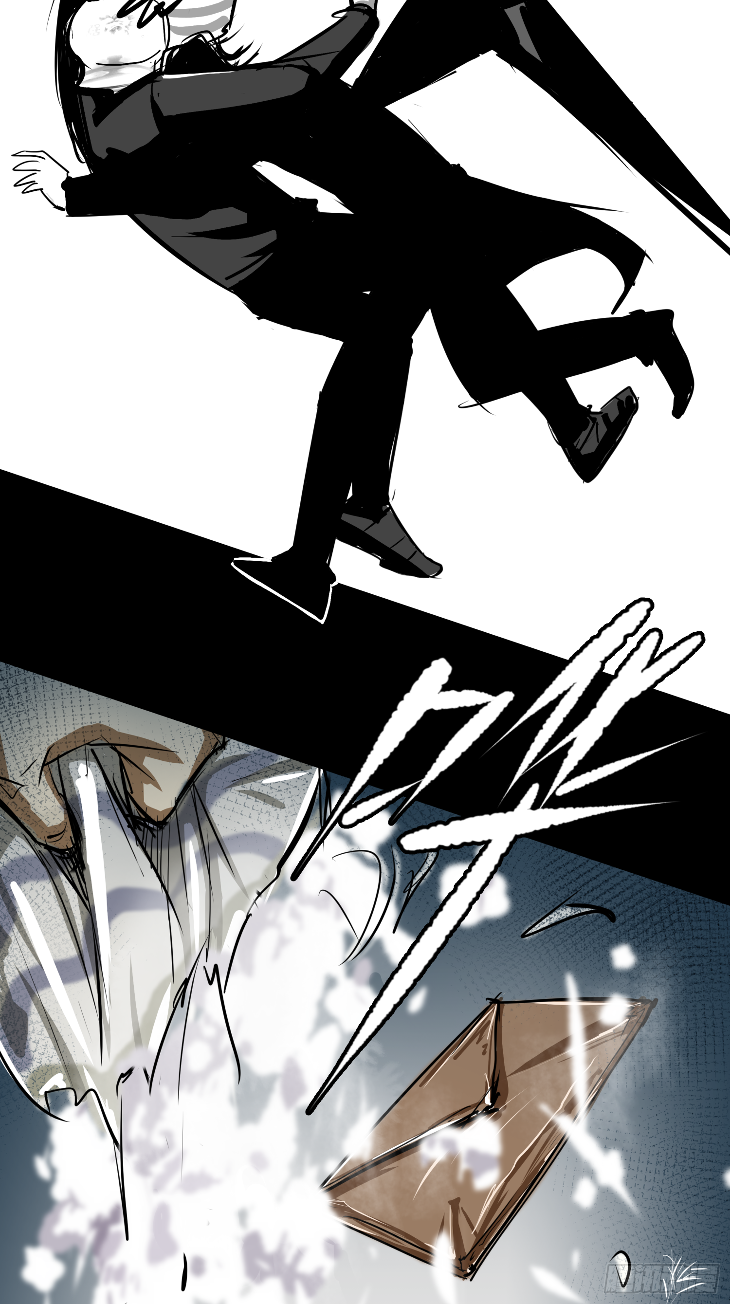 盖了冒了-第53话