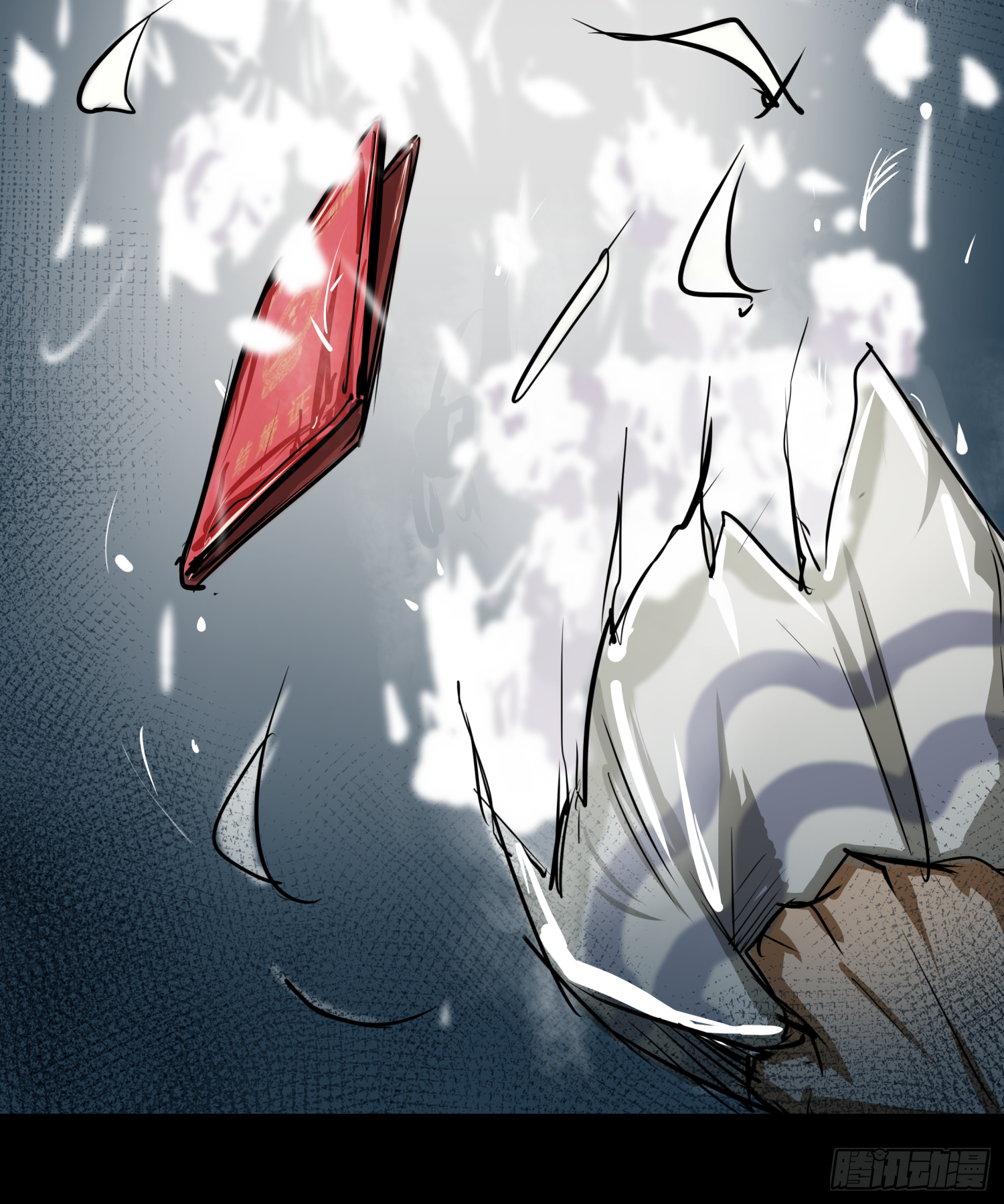 盖了冒了-第53话