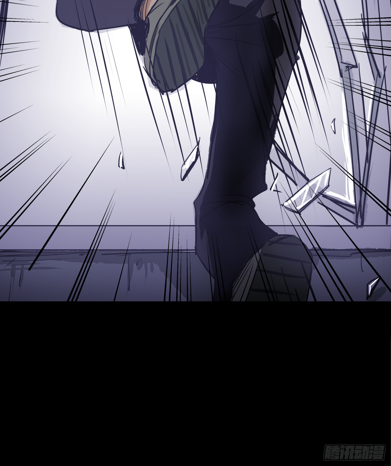 盖了冒了-第53话