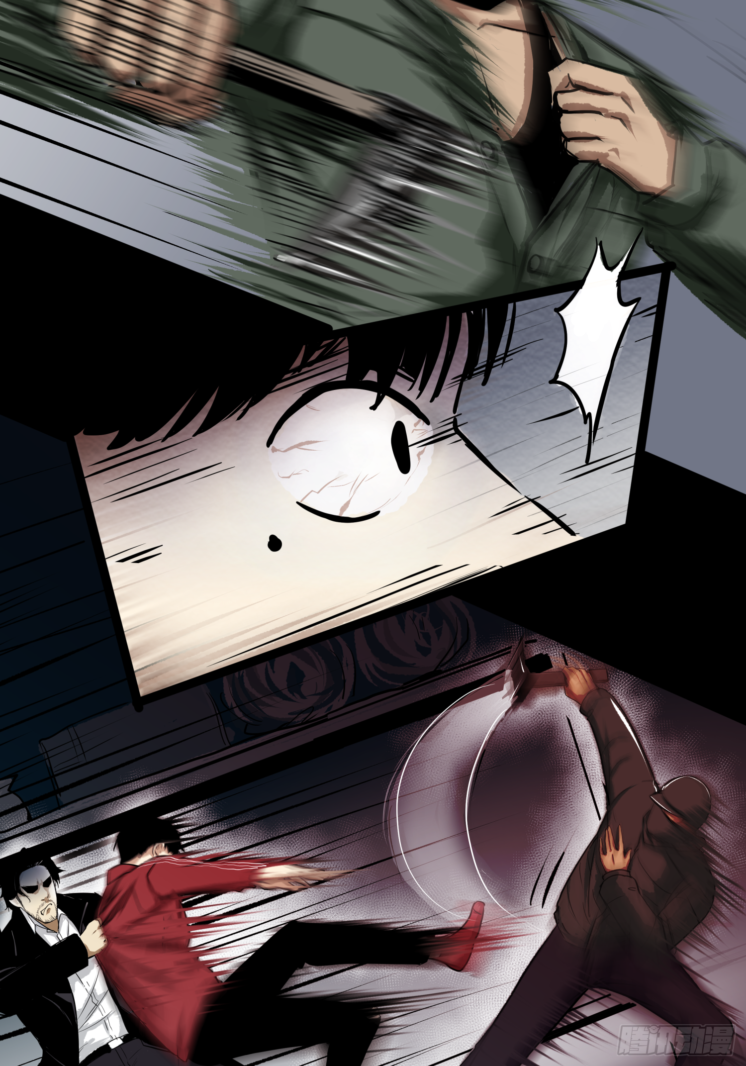 盖了冒了-第53话