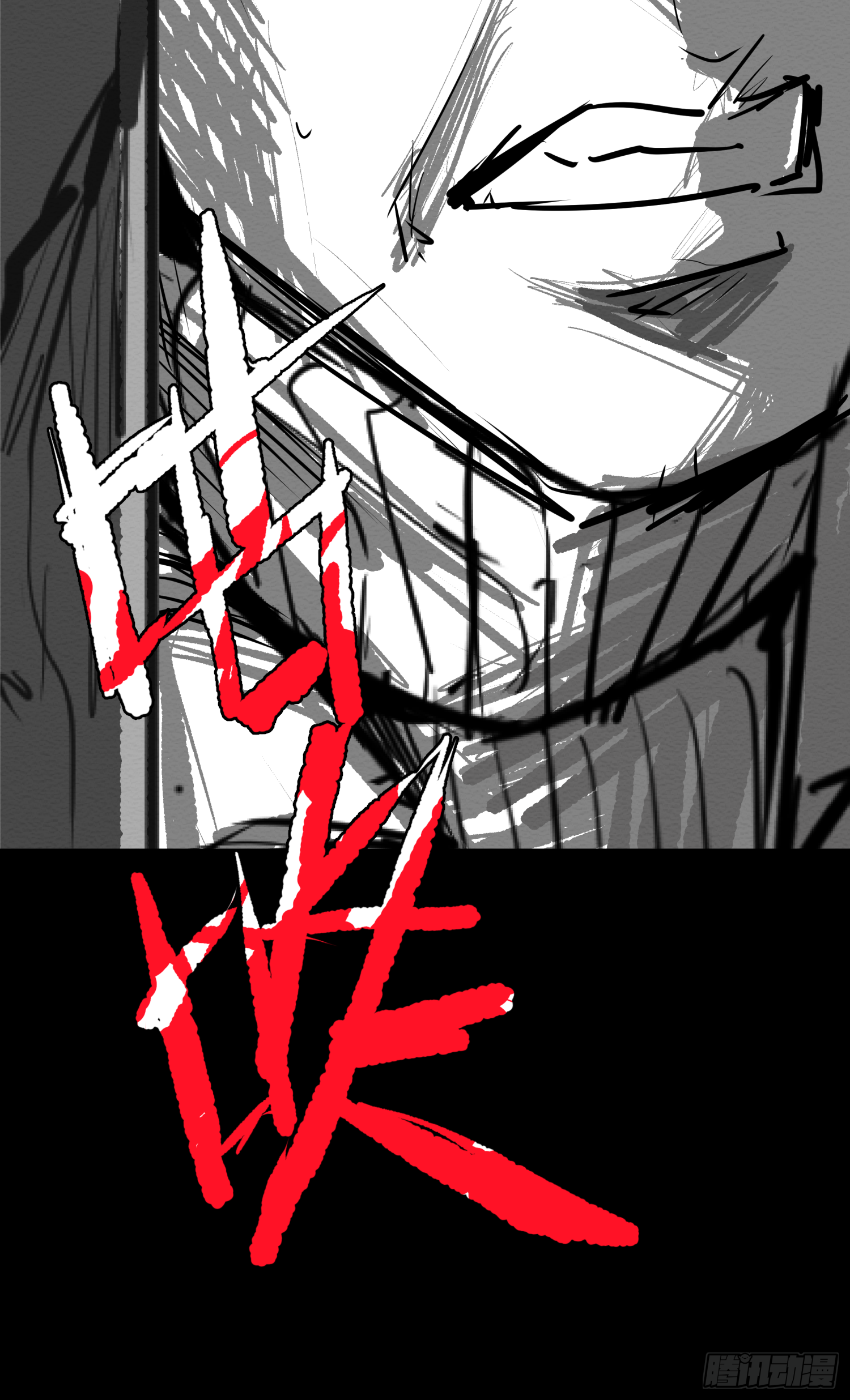 发现&ldquo;真相&rdquo;(1/2)-第59话