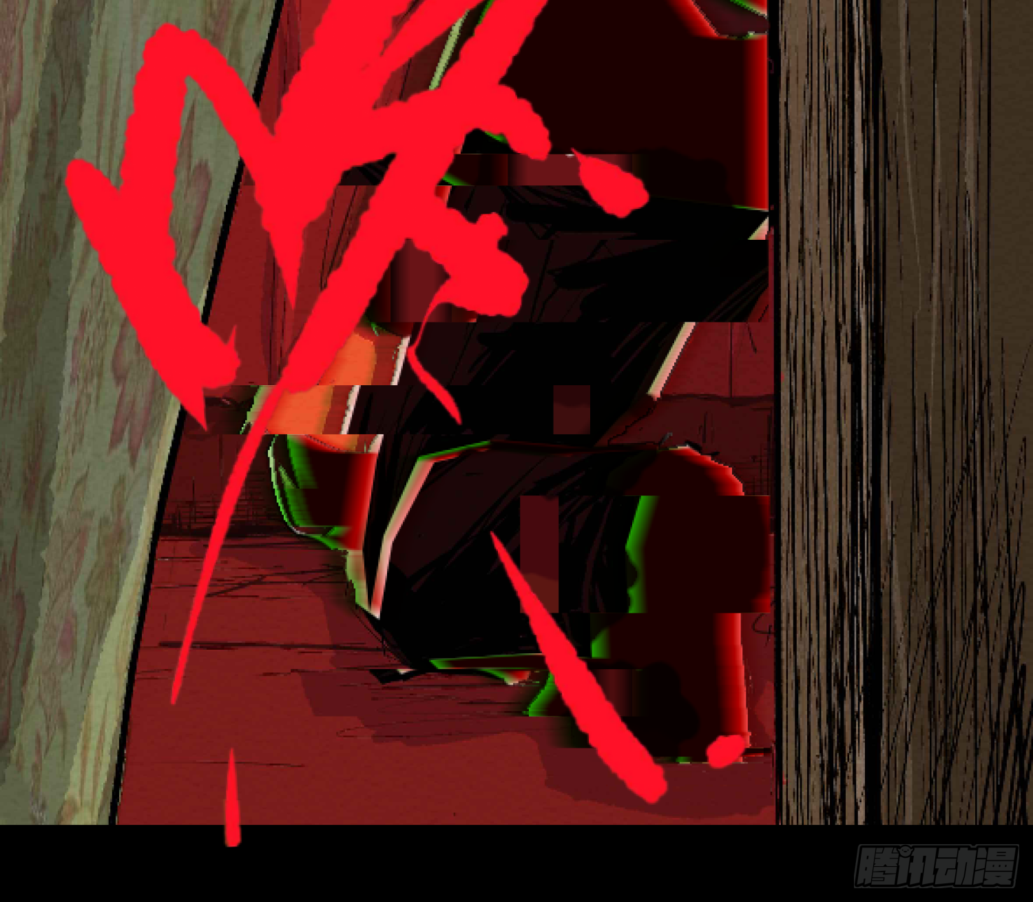 发现&ldquo;真相&rdquo;(1/2)-第59话