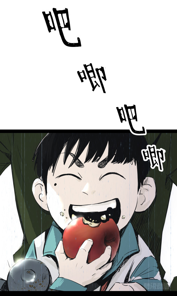 06办案先开锁-第7话