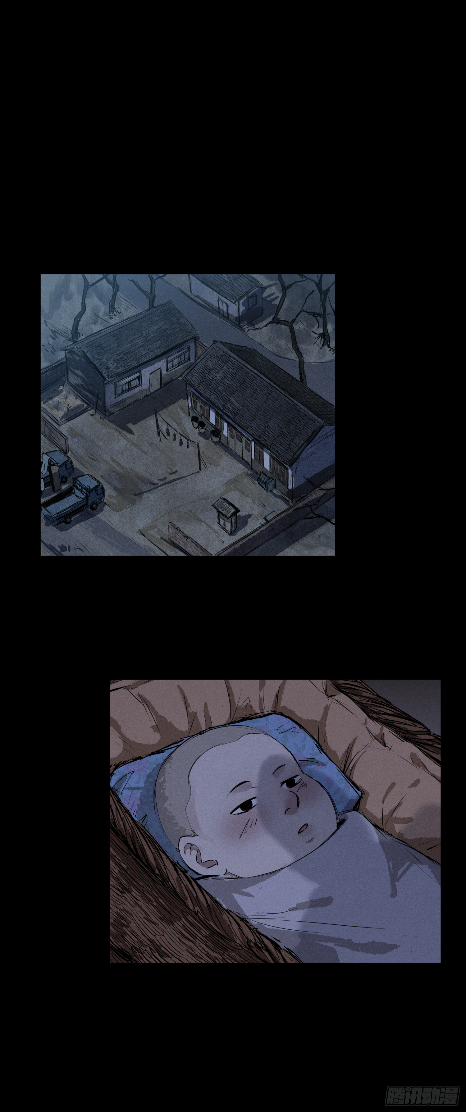 两个男人一张床-第63话