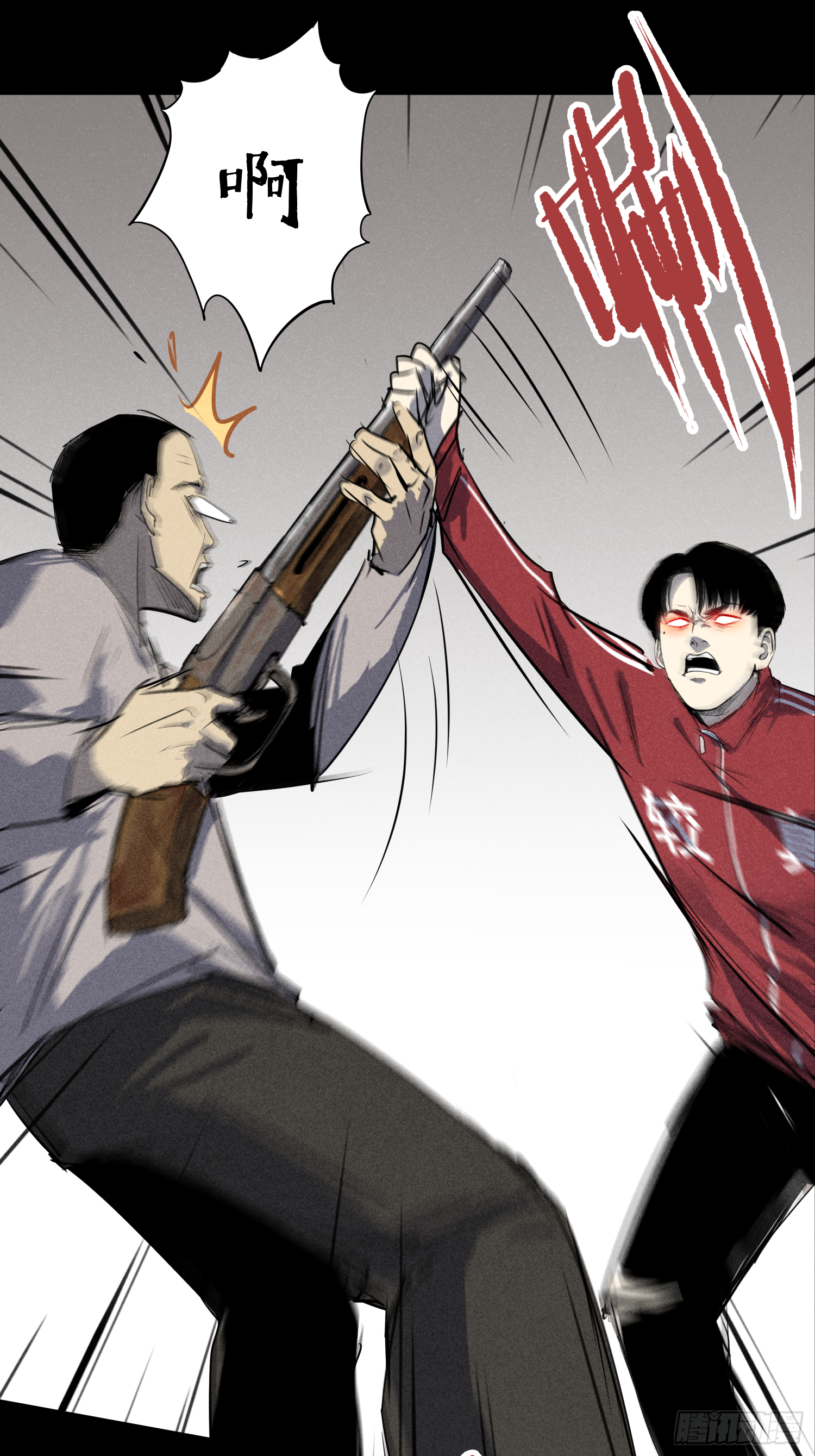 让子弹飞-第65话