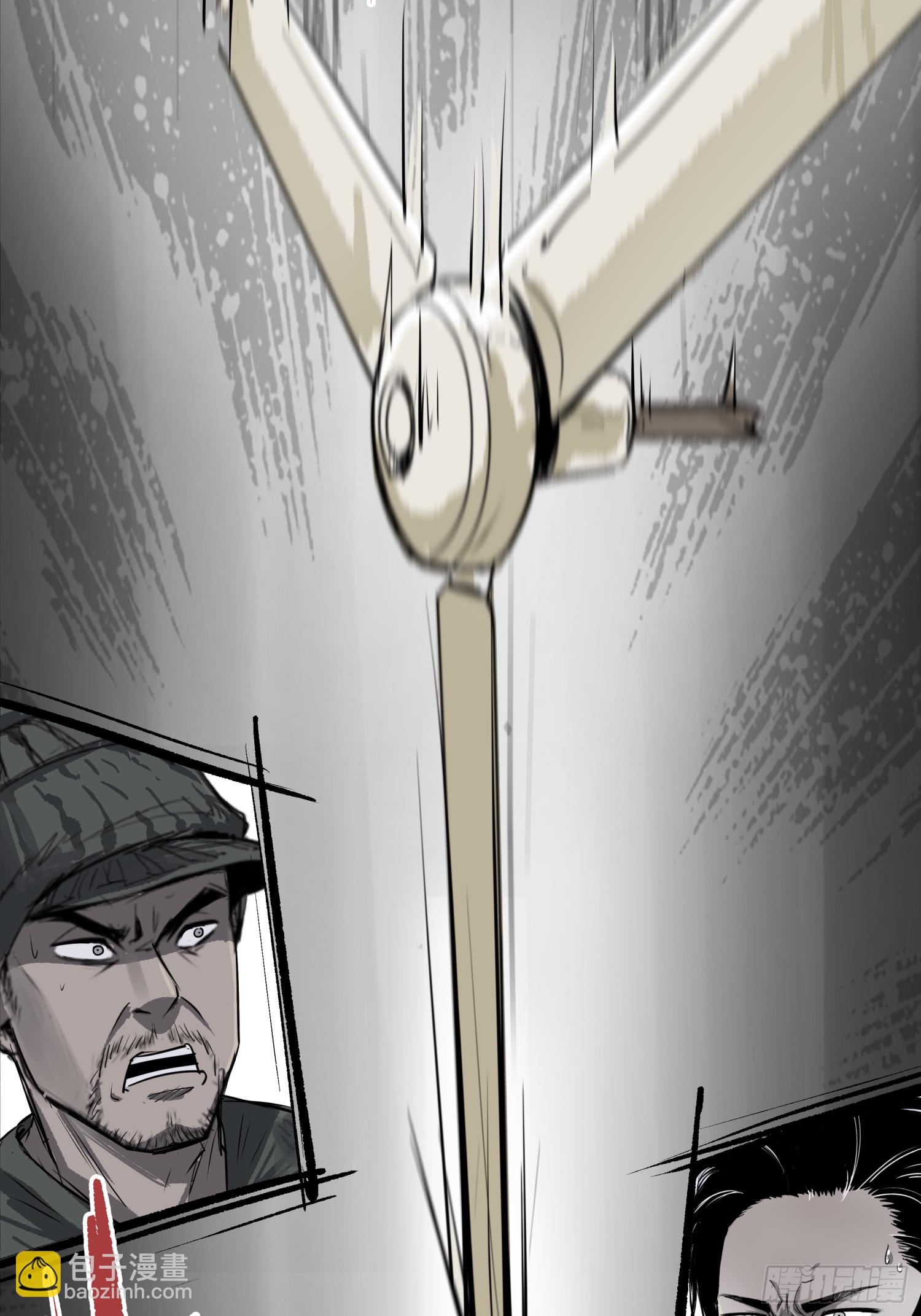 让子弹飞-第65话