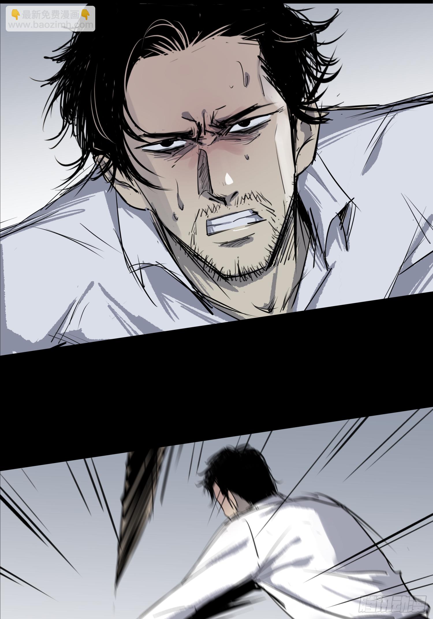 让子弹飞-第65话