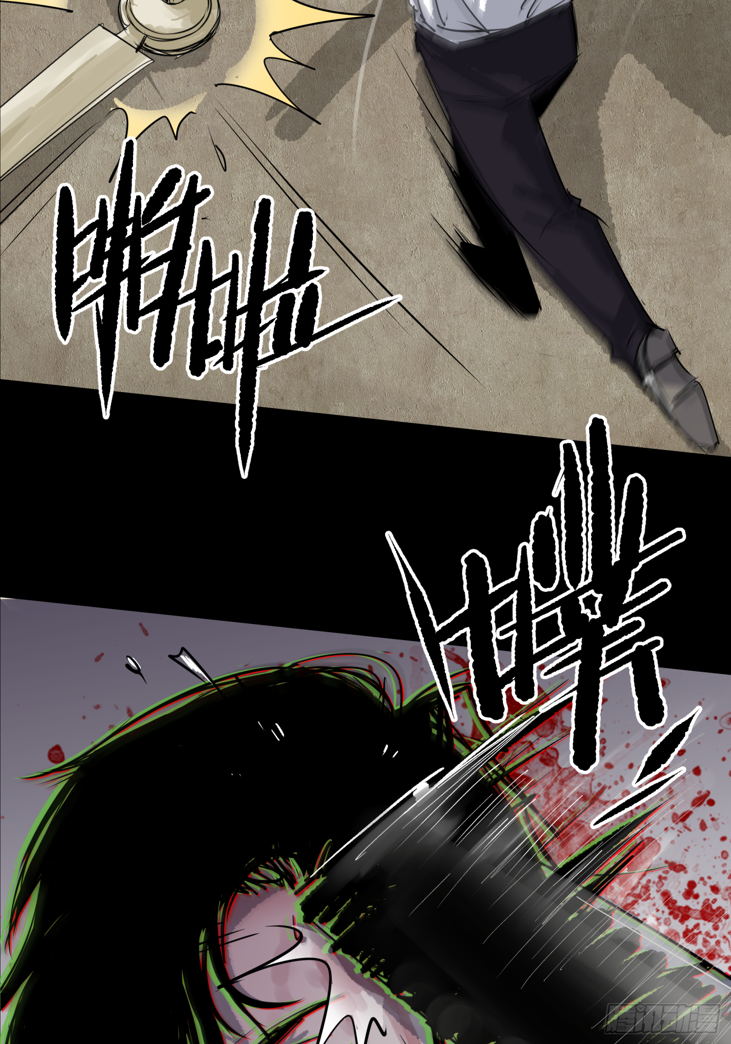 让子弹飞-第65话