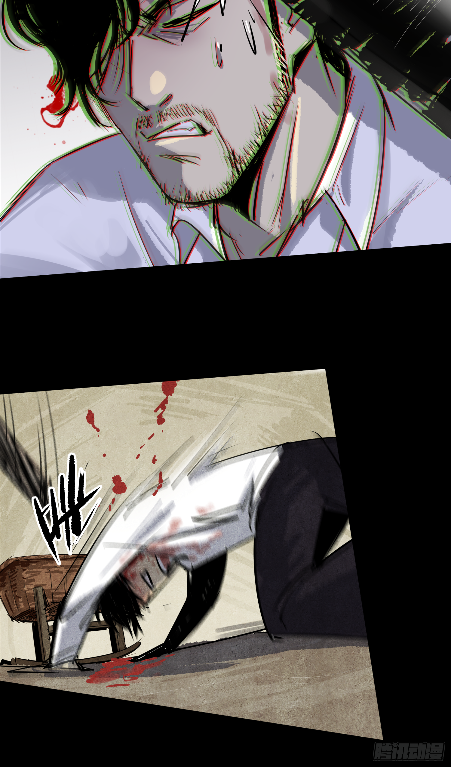 让子弹飞-第65话