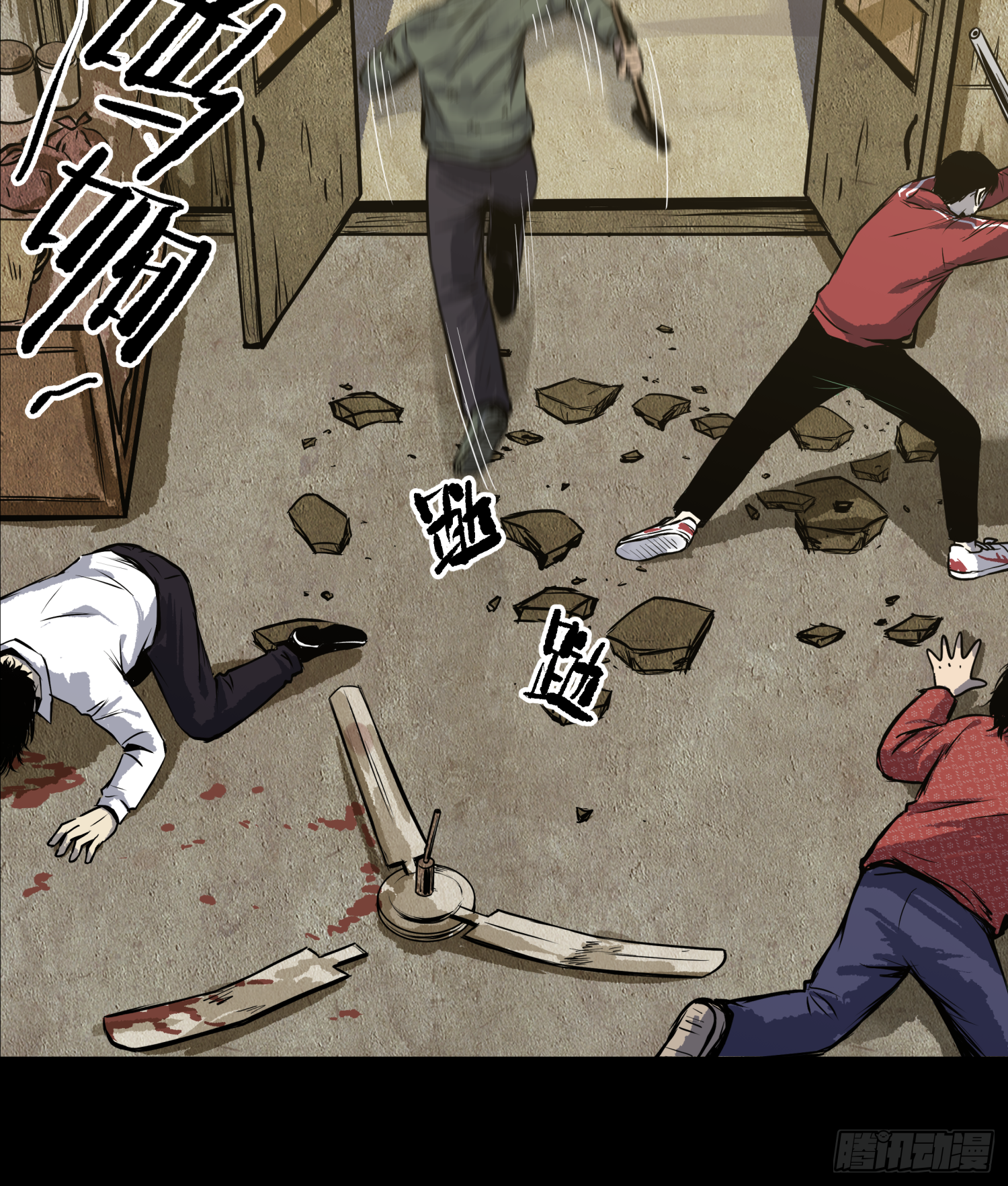 让子弹飞-第65话