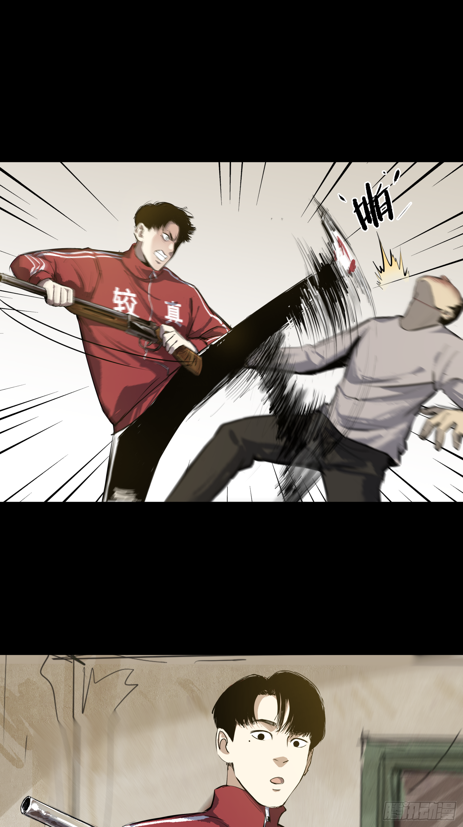 让子弹飞-第65话