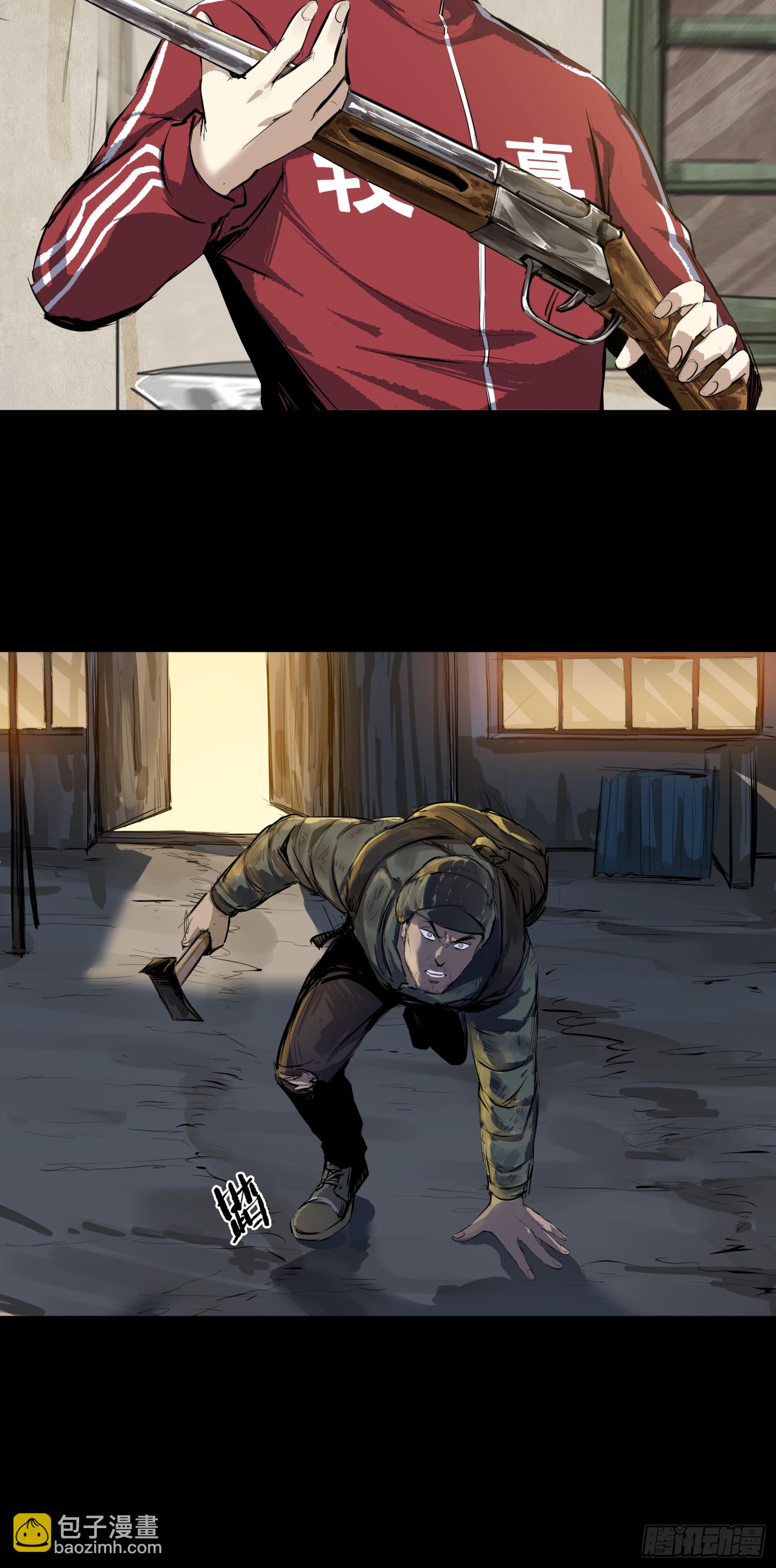 让子弹飞-第65话