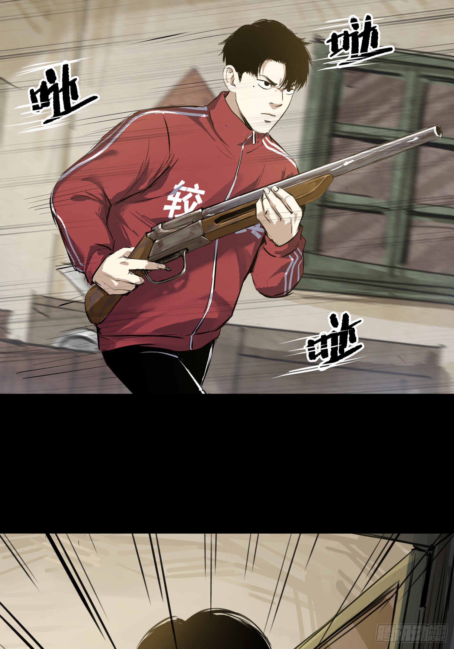 让子弹飞-第65话