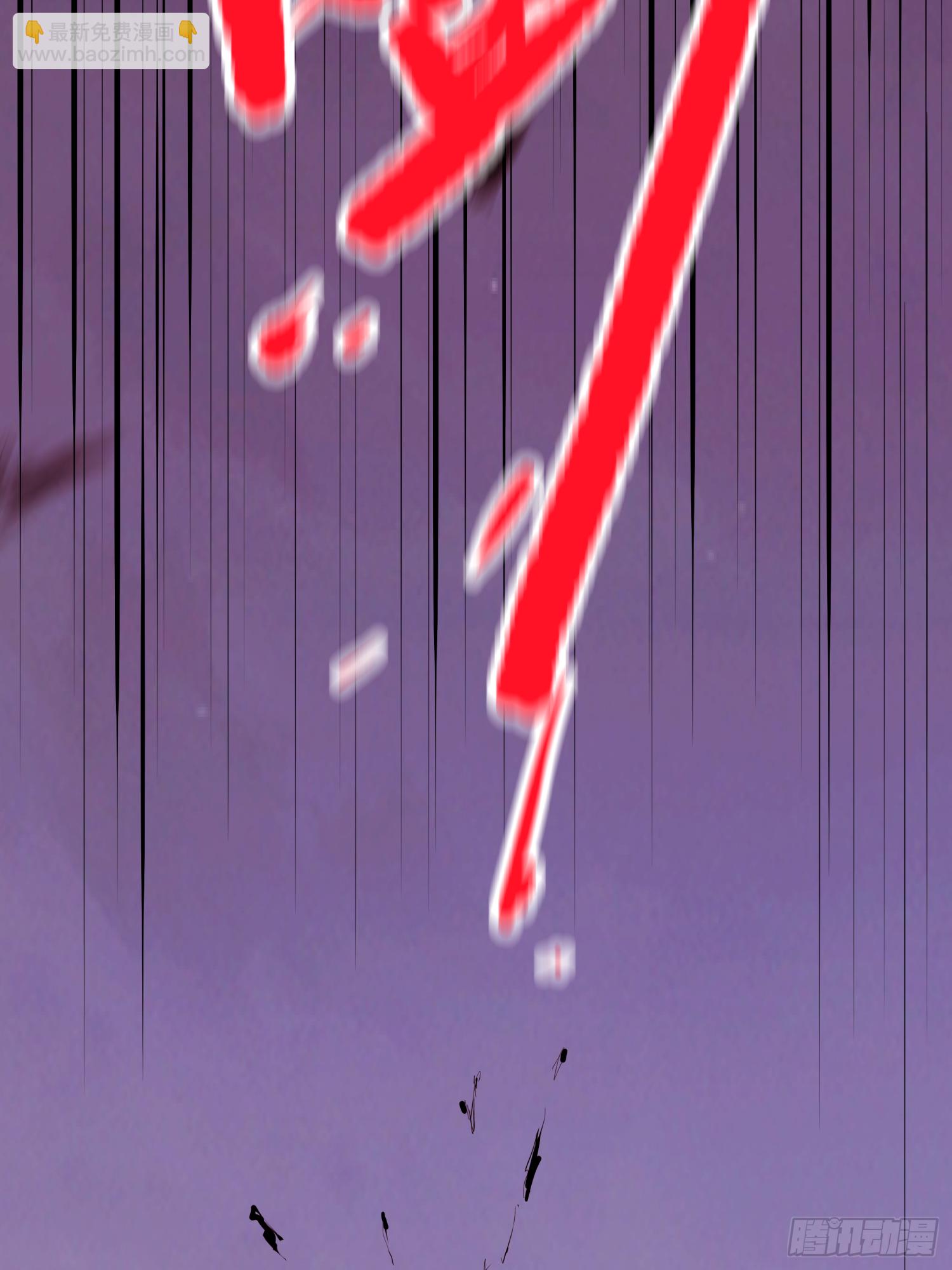 让子弹飞-第65话