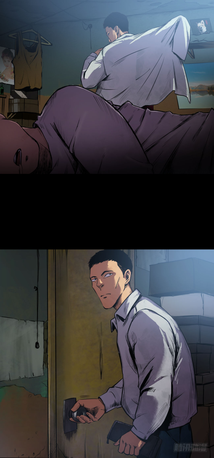 08各怀鬼胎-第9话