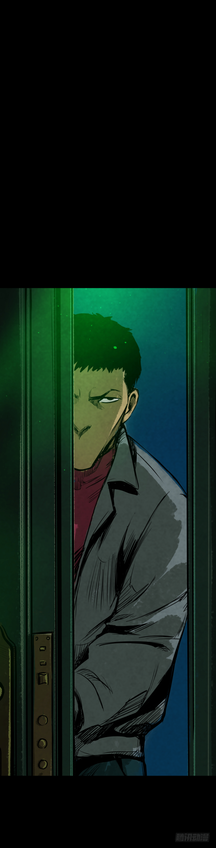 08各怀鬼胎-第9话