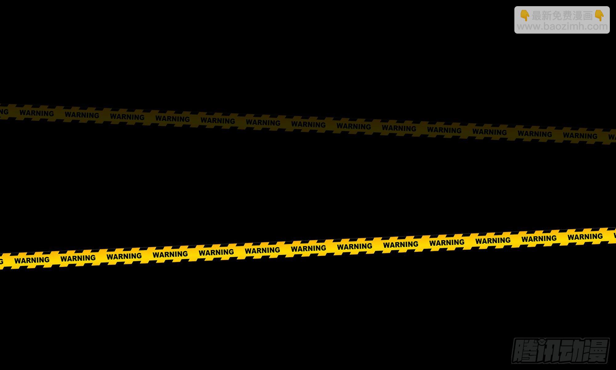 08各怀鬼胎-第9话