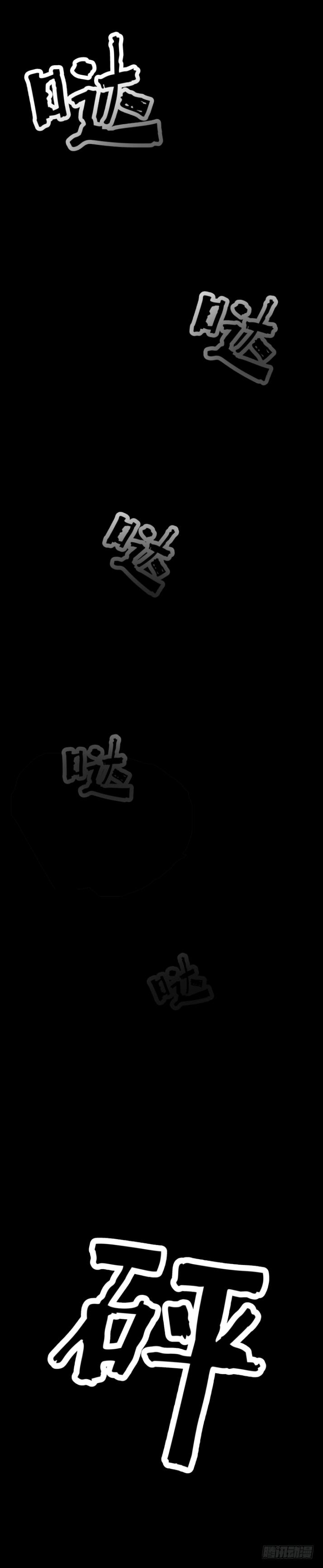 10&ldquo;爸爸&rdquo;回来了-第11话