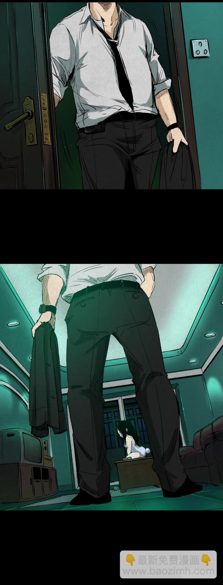 10&ldquo;爸爸&rdquo;回来了-第11话