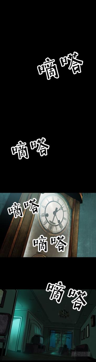 10&ldquo;爸爸&rdquo;回来了-第11话