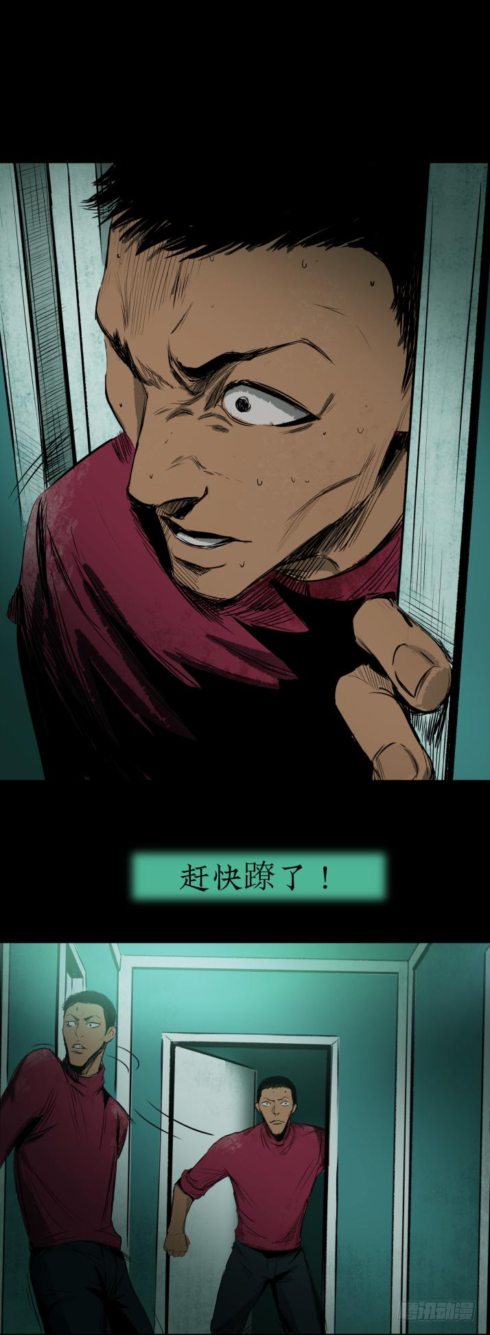 10&ldquo;爸爸&rdquo;回来了-第11话