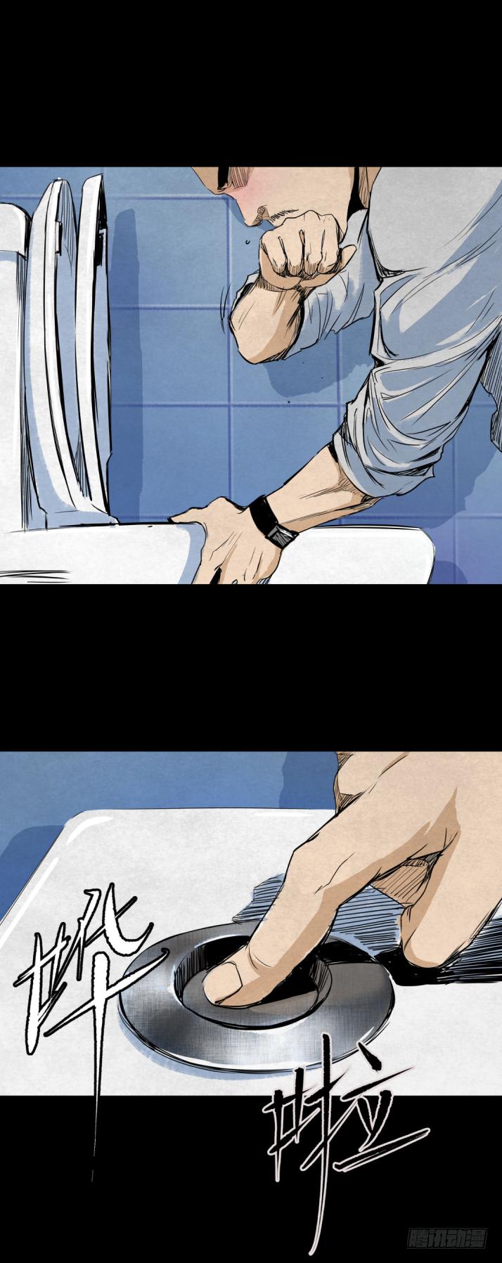 10&ldquo;爸爸&rdquo;回来了-第11话