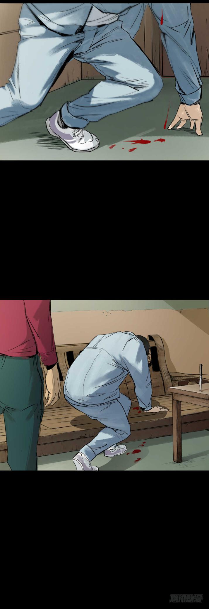 12半夜外屋的小丫蛋哼哼歌-第13话