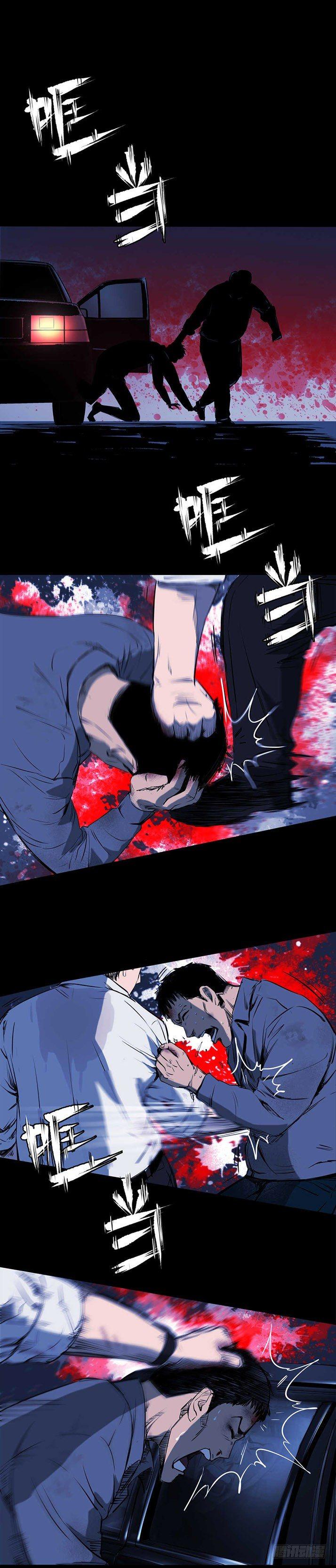 20我要你陪他下地狱！-第21话