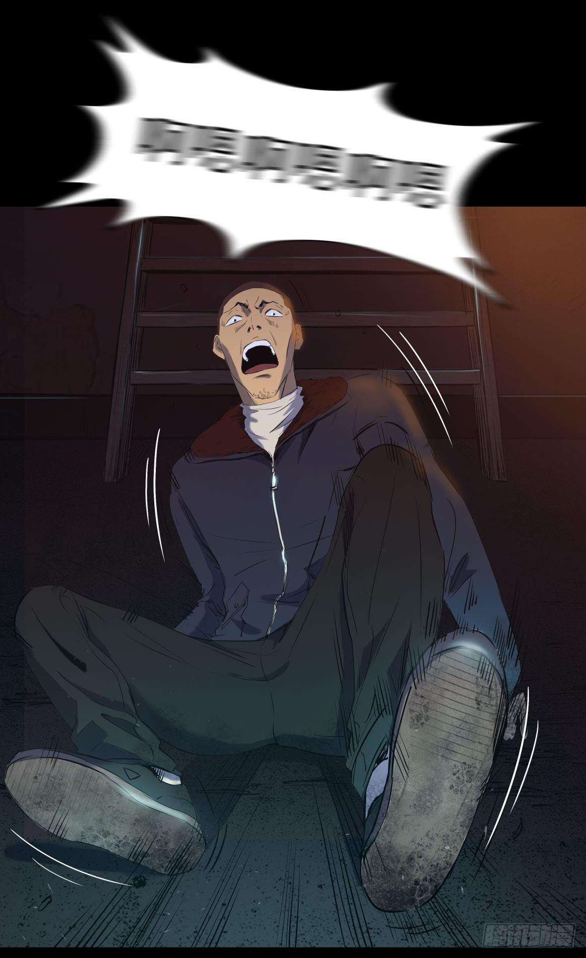 24妹妹你大胆地往前走哇(1/2)-第25话