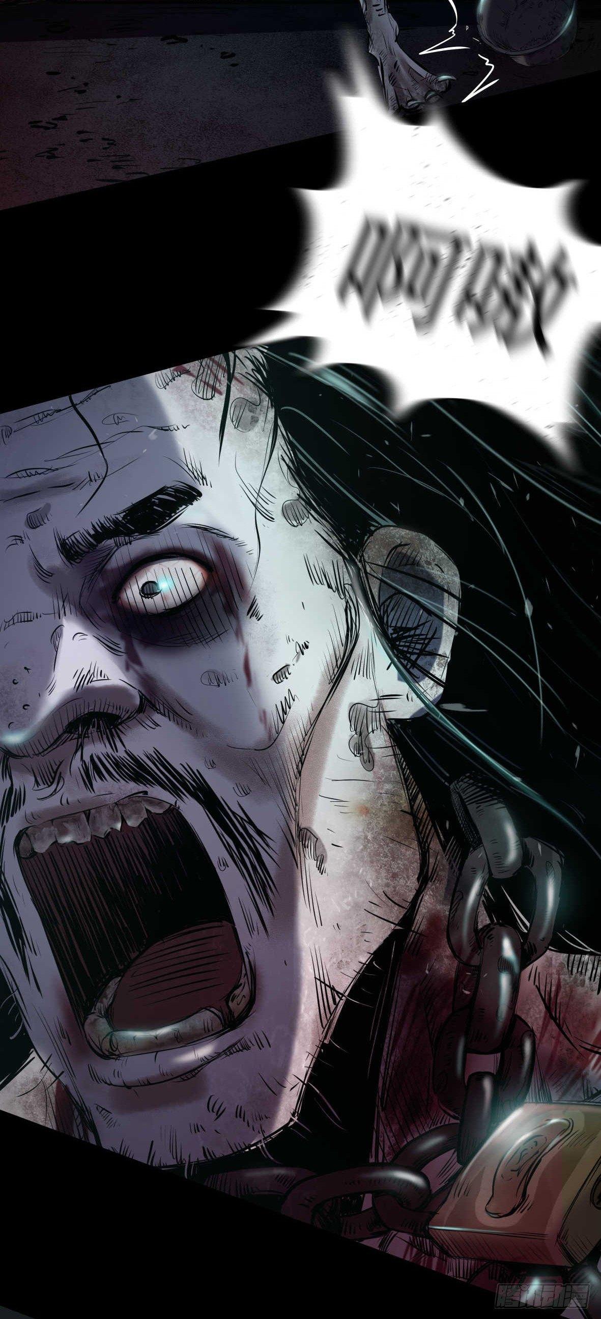 24妹妹你大胆地往前走哇(1/2)-第25话