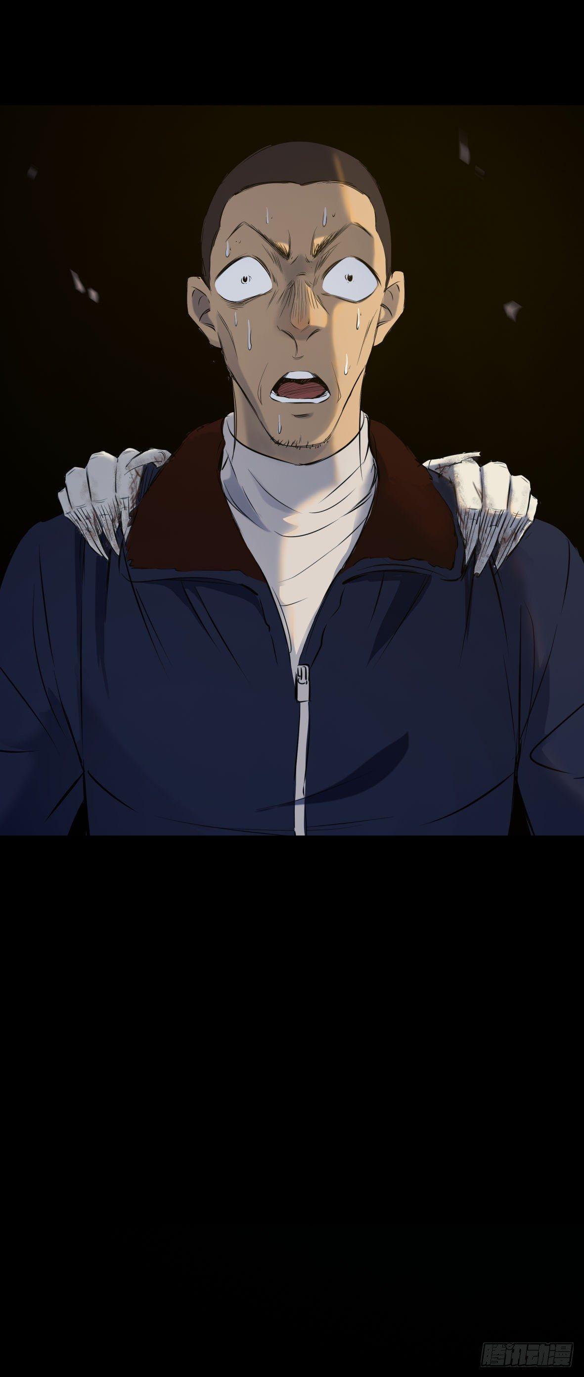 24妹妹你大胆地往前走哇(1/2)-第25话