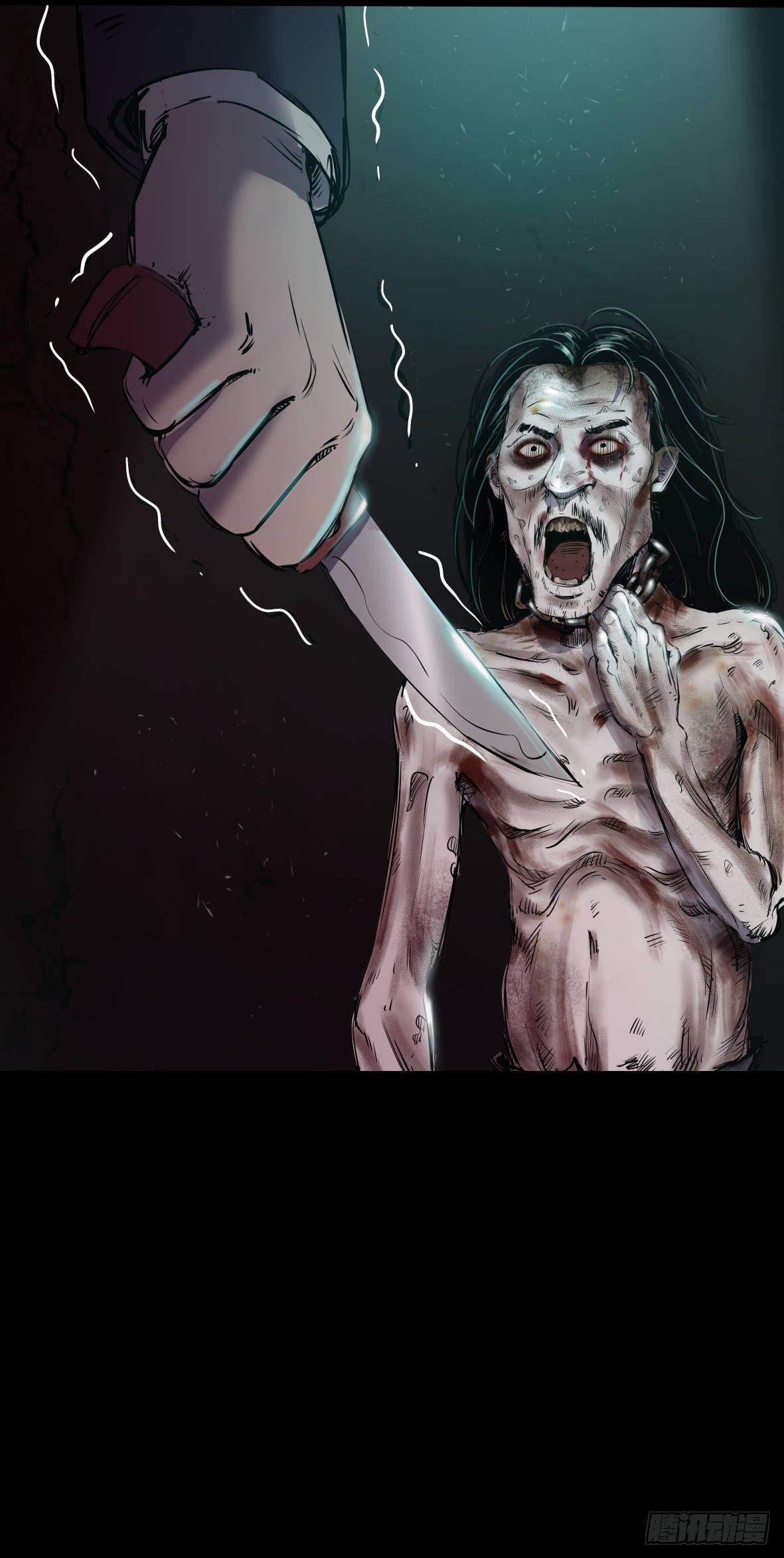 24妹妹你大胆地往前走哇(1/2)-第25话