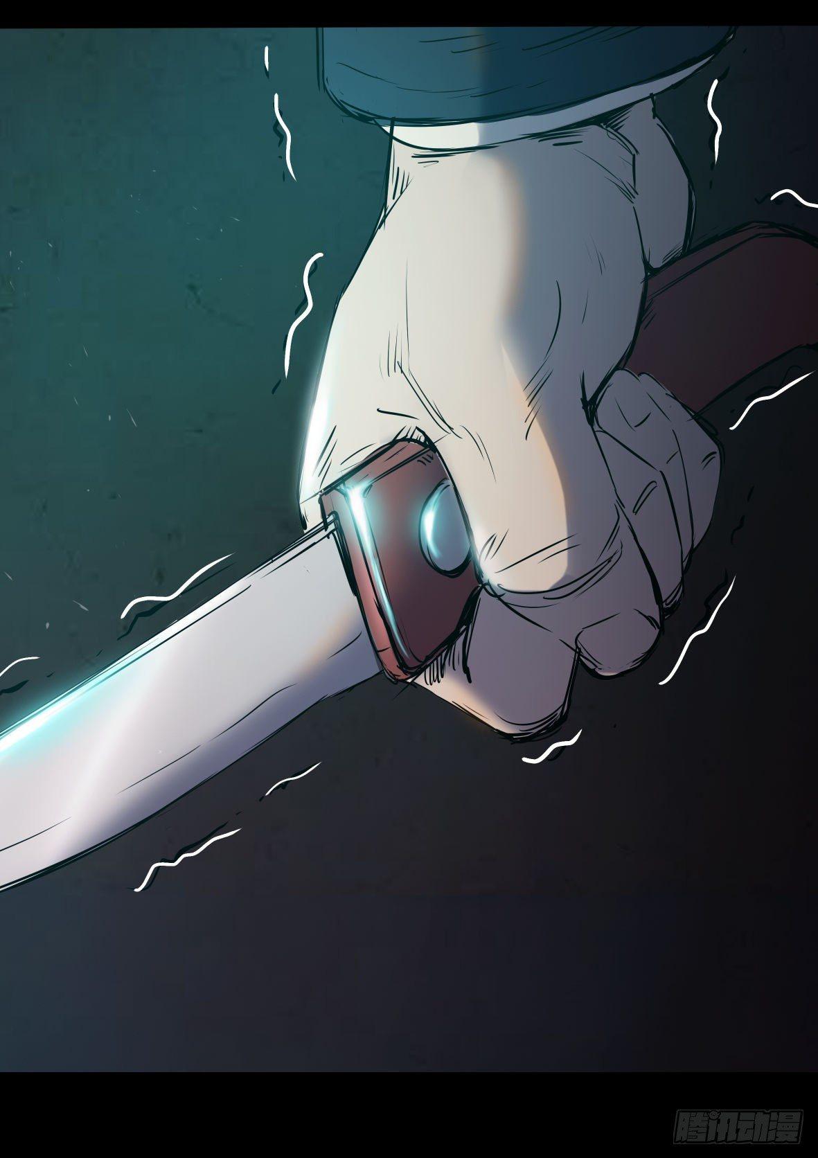 24妹妹你大胆地往前走哇(1/2)-第25话