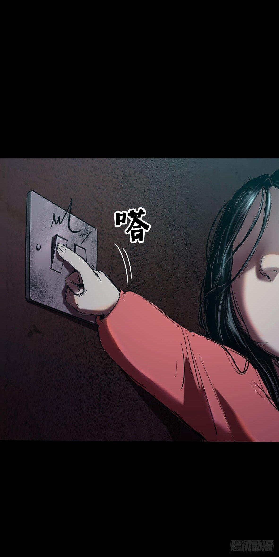 24妹妹你大胆地往前走哇(1/2)-第25话