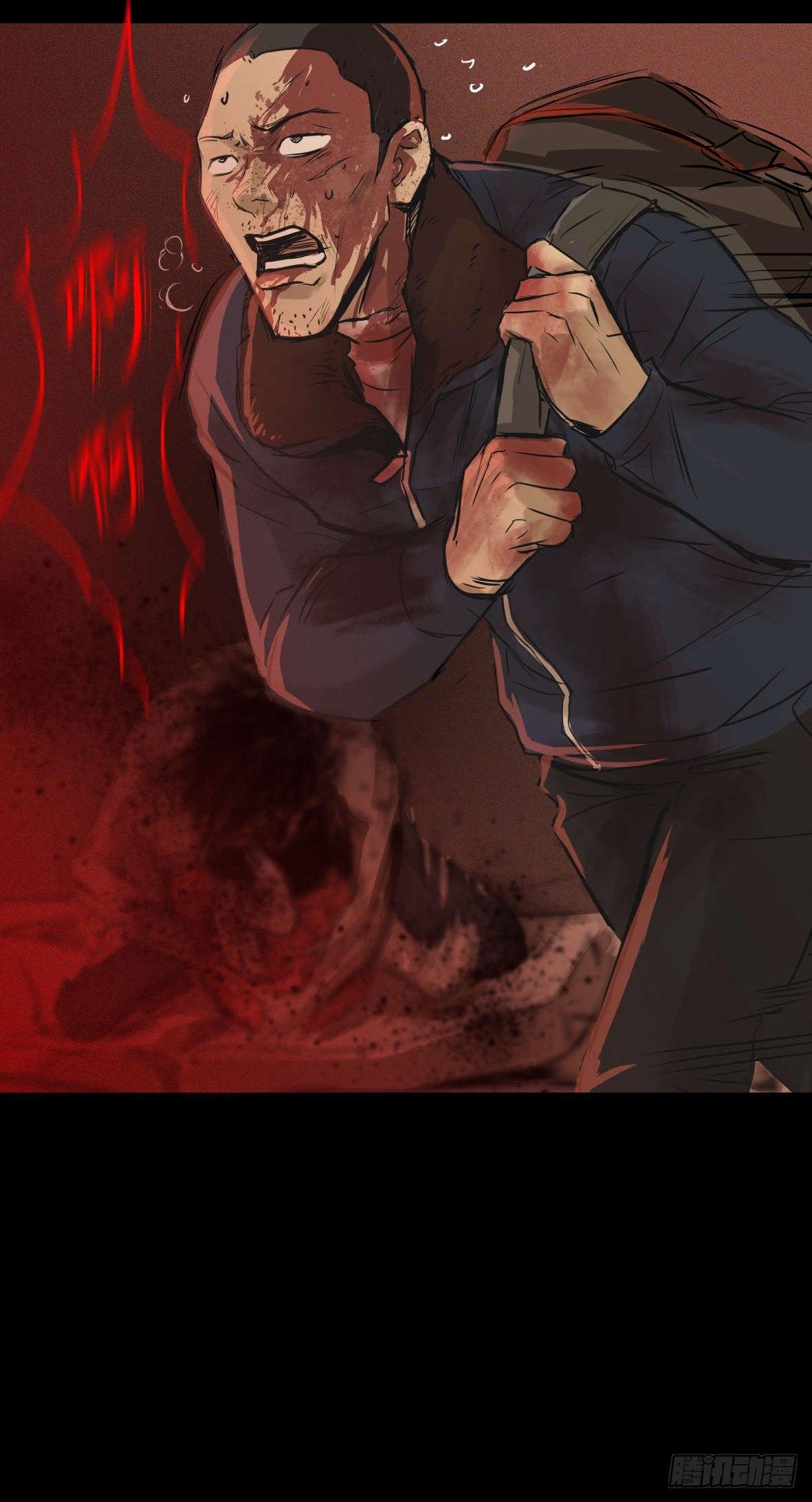 26警察和小偷(1/3)-第27话