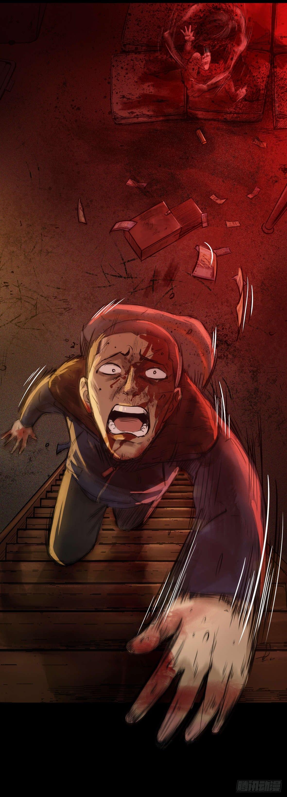 26警察和小偷(1/3)-第27话