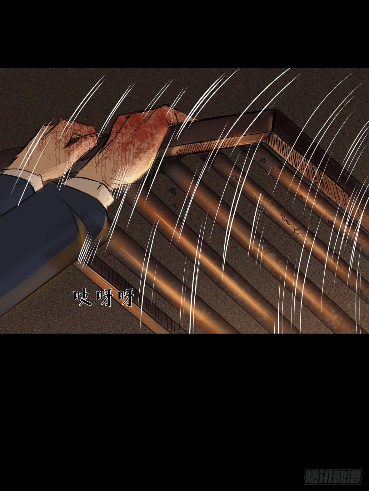 26警察和小偷(1/3)-第27话