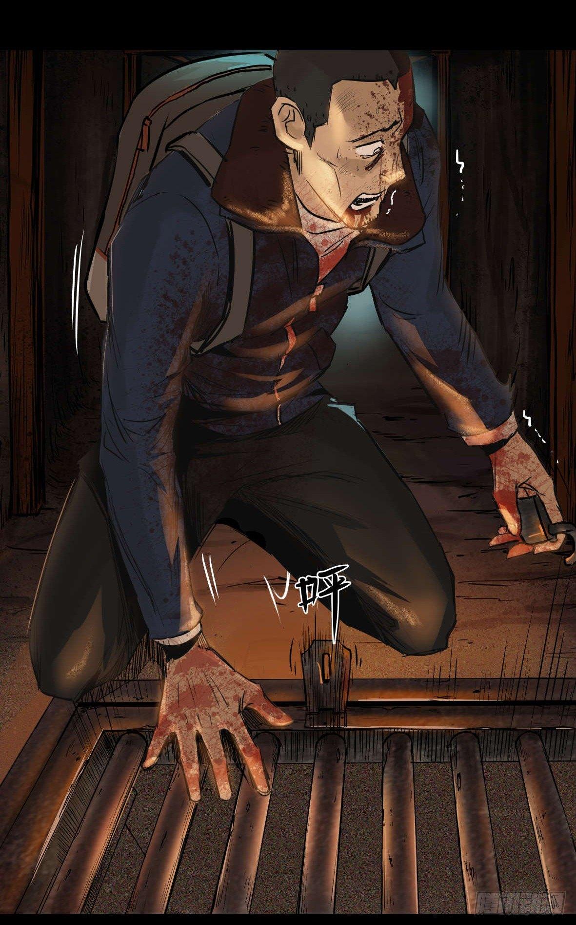 26警察和小偷(1/3)-第27话