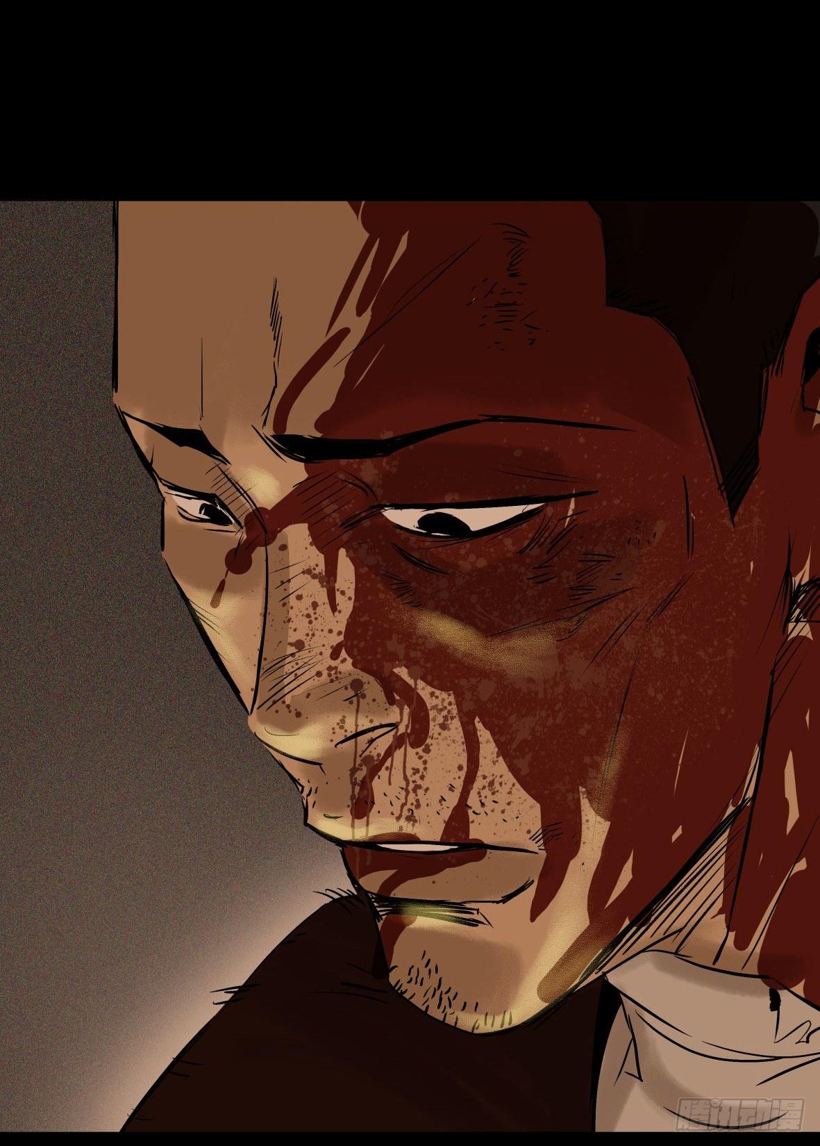 26警察和小偷(1/3)-第27话