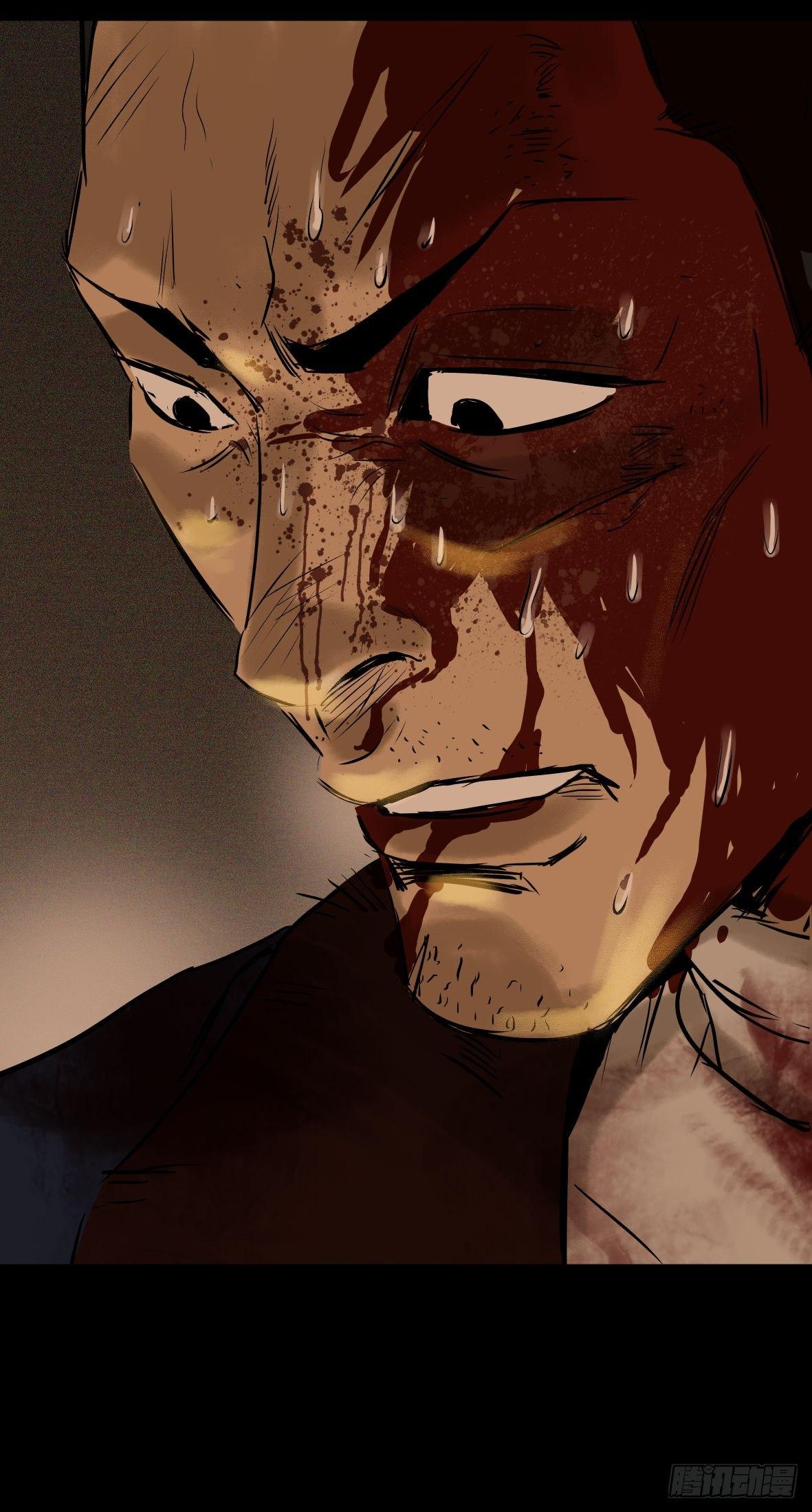 26警察和小偷(1/3)-第27话