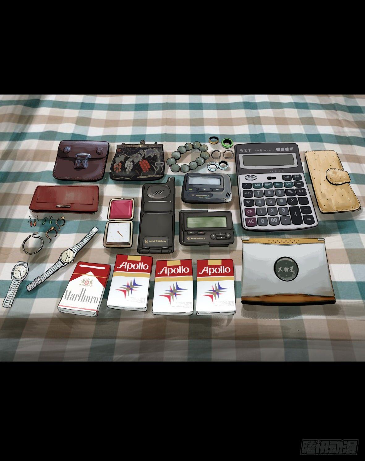 26警察和小偷(1/3)-第27话