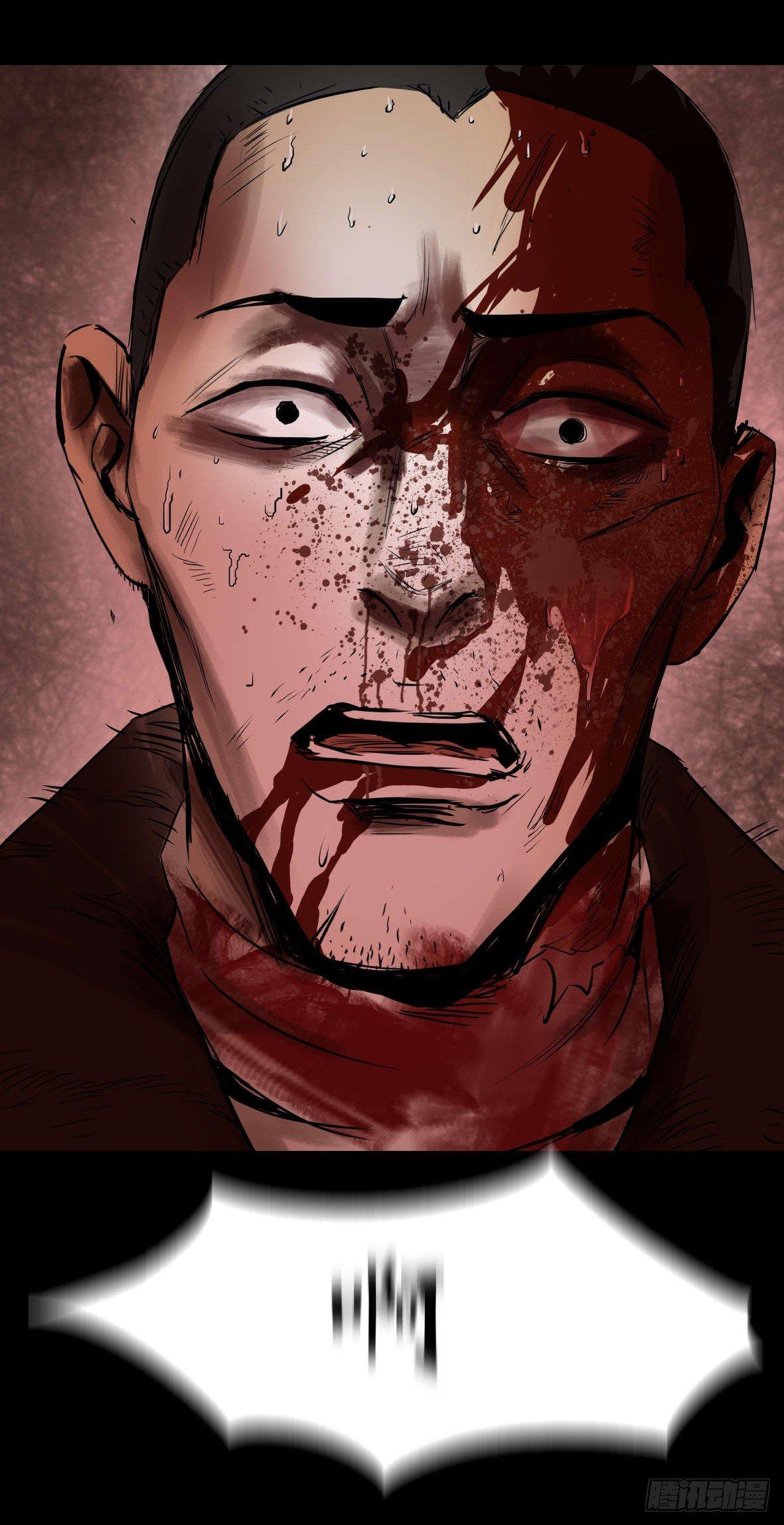 26警察和小偷(1/3)-第27话