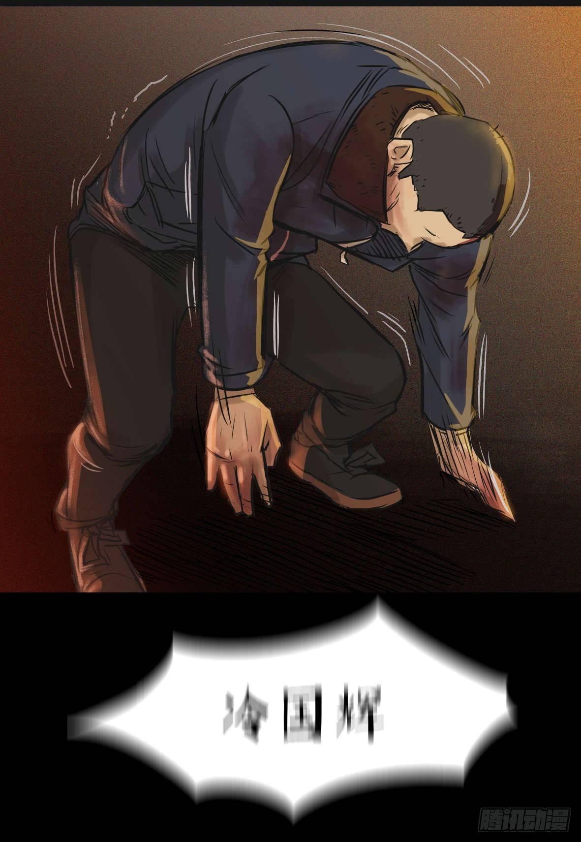 26警察和小偷(1/3)-第27话