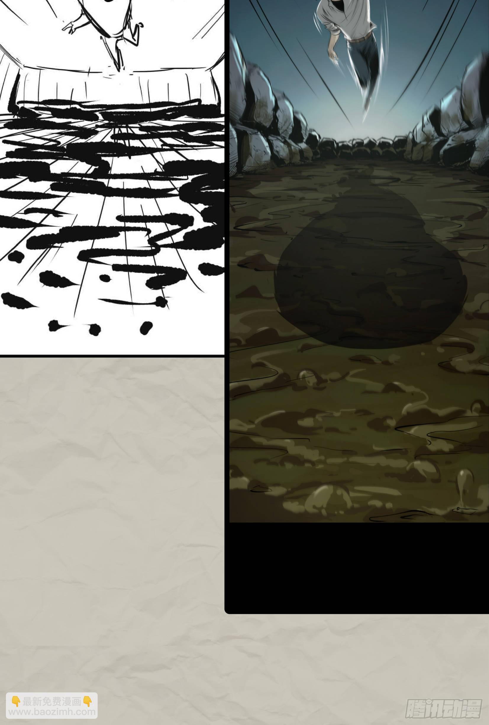 重磅！小辉辉活了！-第31话