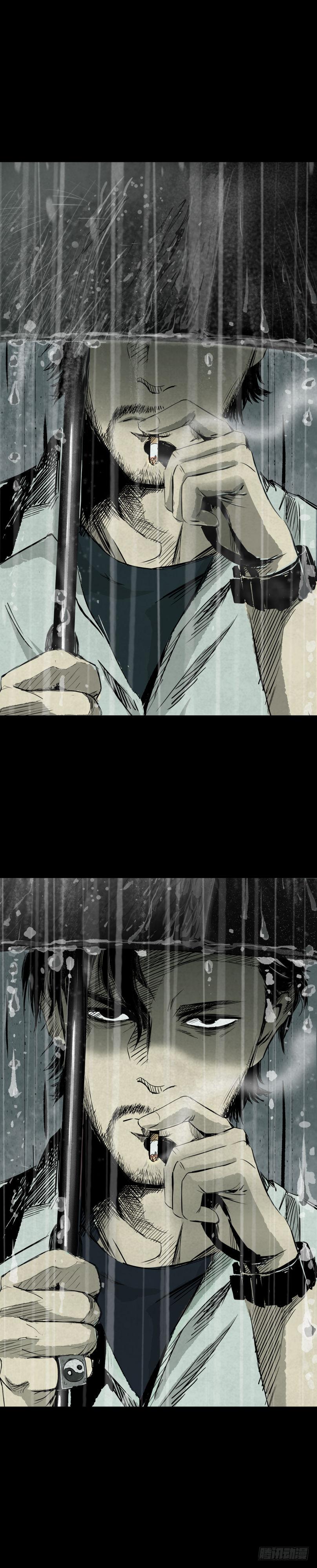 04打黑伞的男人-第5话