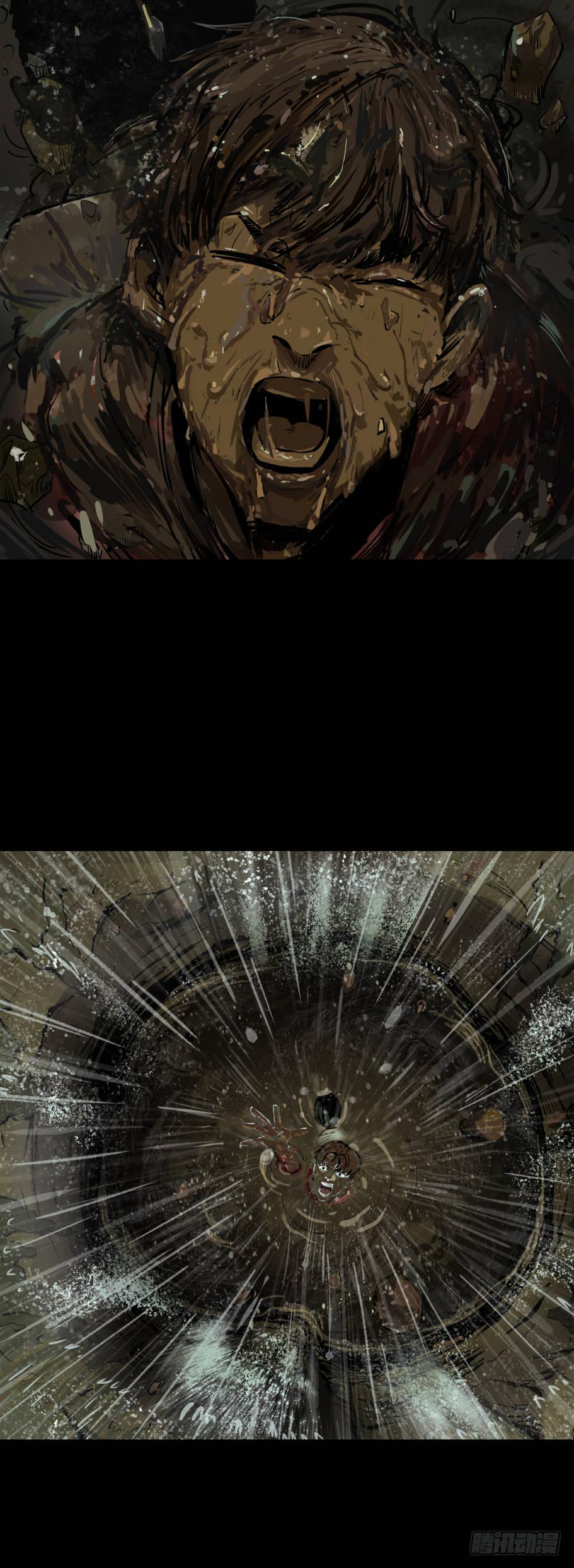 04打黑伞的男人-第5话